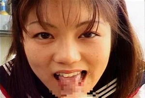 JPN Vintage Censored ; japan BJ