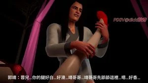 Dicki New Product: The Legend of the Condor Heroes: Side Story, Vol. 5, 38 Minutes, 2K