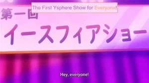 Soukou Seiki Ysphia ~Injoku of Brainwashing Modification~ Part 2